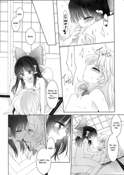 Page 19 of Temptation of Incense | Yuuwaku no Incense