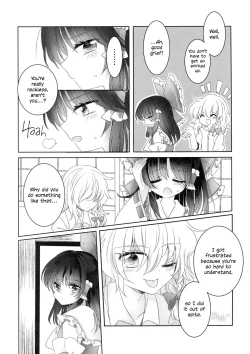 Page 23 of Temptation of Incense | Yuuwaku no Incense