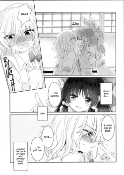 Page 24 of Temptation of Incense | Yuuwaku no Incense