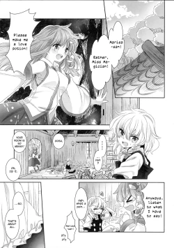 Page 2 of Temptation of Incense | Yuuwaku no Incense