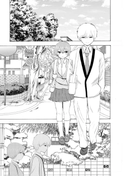 Page 7 of Boku wa Love Song ga Utaenai Ge