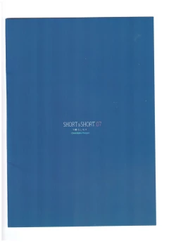 Page 25 of SHORT&SHORT 07