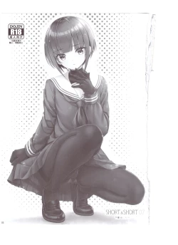 Page 2 of SHORT&SHORT 07