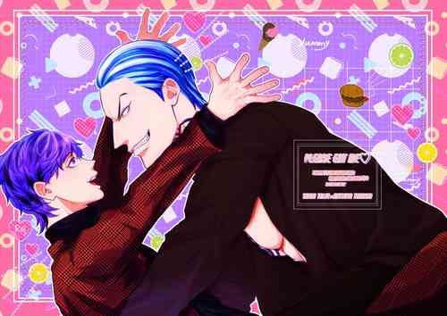 [GGG (Shigeru.)] PLEASE EAT ME ♡ (Tokyo Revengers) [Digital]