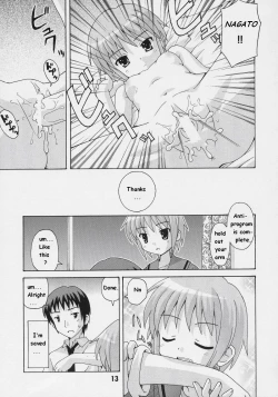 Page 10 of HaruhiX