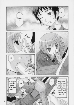 Page 2 of HaruhiX