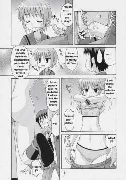 Page 6 of HaruhiX