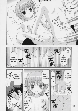 Page 9 of HaruhiX