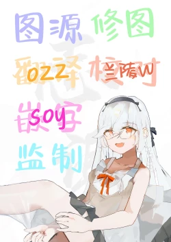 Page 25 of Atsui Hi ni wa Koi Mugicha ga Choudo Ii | 炎炎夏日浓浓麦茶最宜人