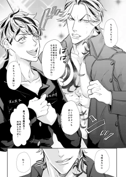 Page 12 of Live, Love, Laugh and be happy!