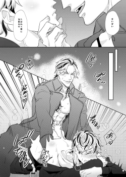 Page 14 of Live, Love, Laugh and be happy!