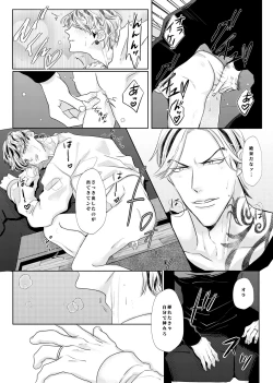 Page 26 of Live, Love, Laugh and be happy!