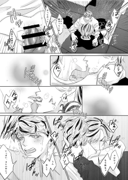 Page 28 of Live, Love, Laugh and be happy!