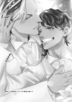 Page 2 of Live, Love, Laugh and be happy!