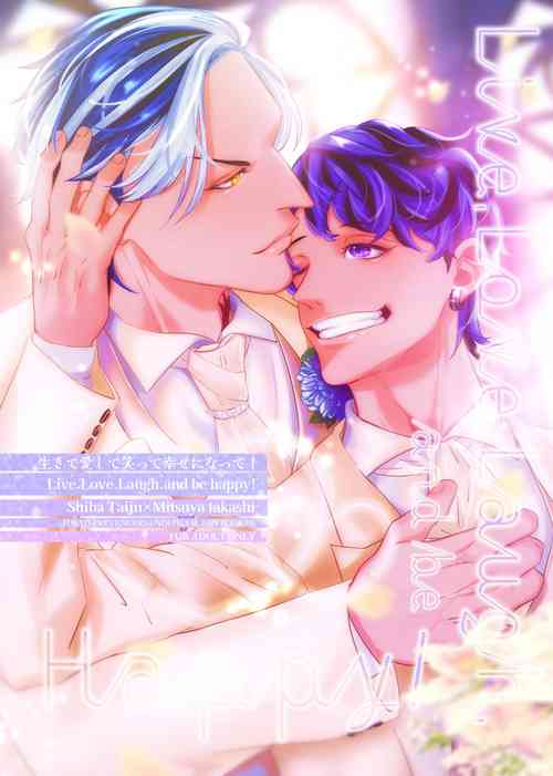 Download Live, Love, Laugh and be happy!