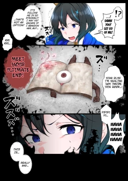 Page 4 of Oujikei Heroine, Gag Ero Manga Ochi