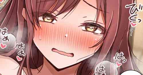 Download 同級生AMN概念②