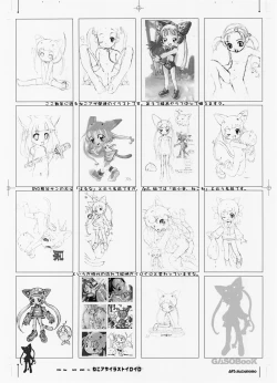 Page 15 of Neko Neko Azarashi