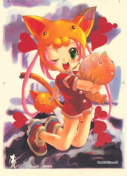 Page 2 of Neko Neko Azarashi