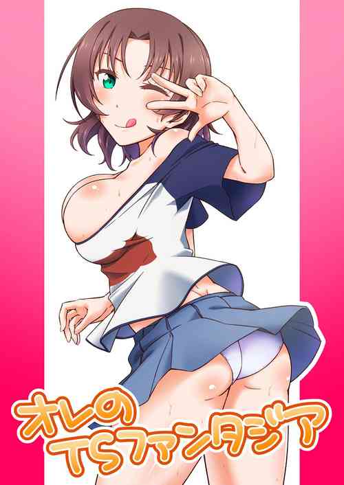 Download Ore no TS Fantasia