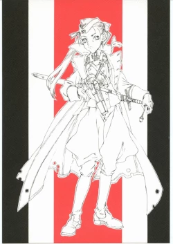 Page 1 of Doodling 3