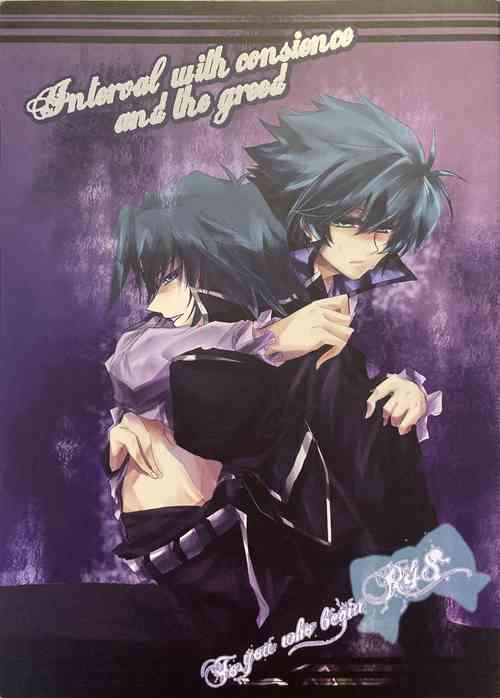 Download Interval with consience and the greed