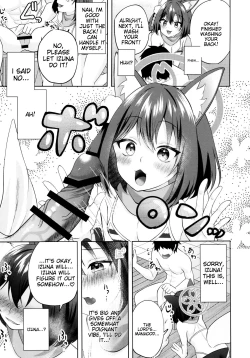 Page 6 of Yuki wa Konkon Izuna no Manko