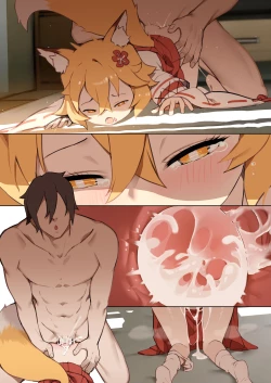 Page 14 of 800-Nen no Yakusoku