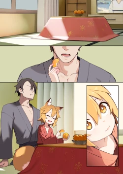 Page 22 of 800-Nen no Yakusoku