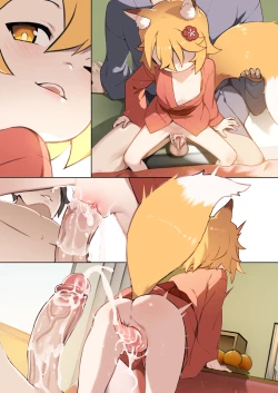 Page 23 of 800-Nen no Yakusoku