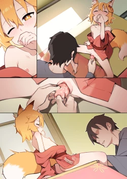 Page 25 of 800-Nen no Yakusoku