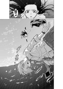 Page 114 of Chijou Hyakkai Ch01-05 Chinese Version「地上100阶」個人翻譯潤色