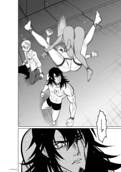 Page 154 of Chijou Hyakkai Ch06-10 Chinese Version「地上100阶」個人翻譯潤色