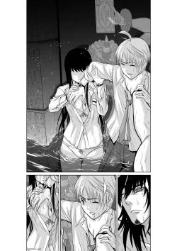 Page 28 of Chijou Hyakkai Ch06-10 Chinese Version「地上100阶」個人翻譯潤色