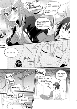 Page 7 of Rinji Kyuukei Soine Service Tsuki