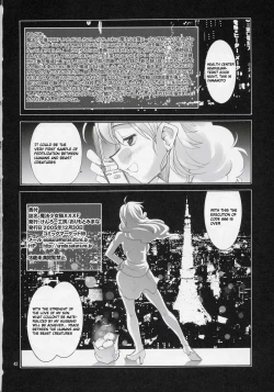 Page 41 of Mahou Shoujo Neko XXX F