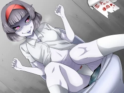 Page 149 of たすけて！花子さん2〜あきお姉ちゃんとあそぼっ〜