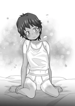 Page 215 of たすけて！花子さん2〜あきお姉ちゃんとあそぼっ〜