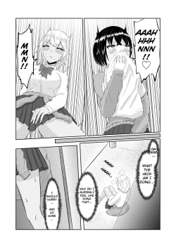 Page 16 of The Gal's Past Life was an Otaku