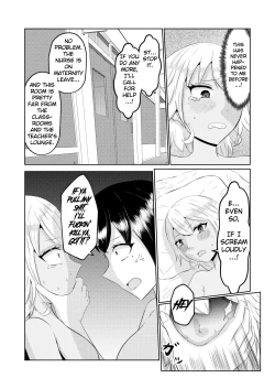 Page 28 of The Gal's Past Life was an Otaku
