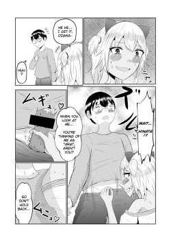 Page 41 of The Gal's Past Life was an Otaku
