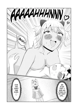 Page 47 of The Gal's Past Life was an Otaku