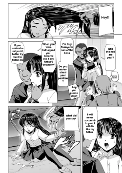 Page 13 of Captured Beautiful Girl Investigator Sakura KamishiroCh1-Final