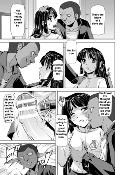 Page 28 of Captured Beautiful Girl Investigator Sakura KamishiroCh1-Final
