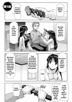 Page 2 of Captured Beautiful Girl Investigator Sakura KamishiroCh1-Final