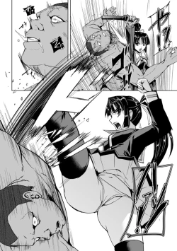 Page 51 of Captured Beautiful Girl Investigator Sakura KamishiroCh1-Final