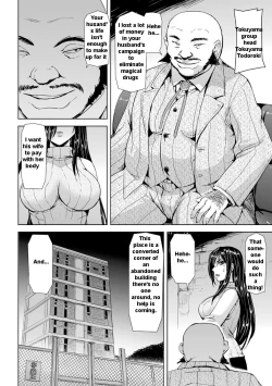 Page 5 of Captured Beautiful Girl Investigator Sakura KamishiroCh1-Final