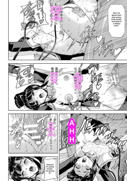 Page 93 of Captured Beautiful Girl Investigator Sakura KamishiroCh1-Final