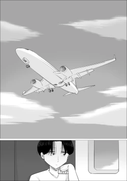 Page 19 of NTR Sumi Kanojo ni, Okasareru Boku