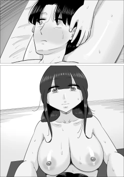 Page 51 of NTR Sumi Kanojo ni, Okasareru Boku